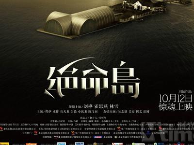 一比一仿罗克赫斯特大学毕业证